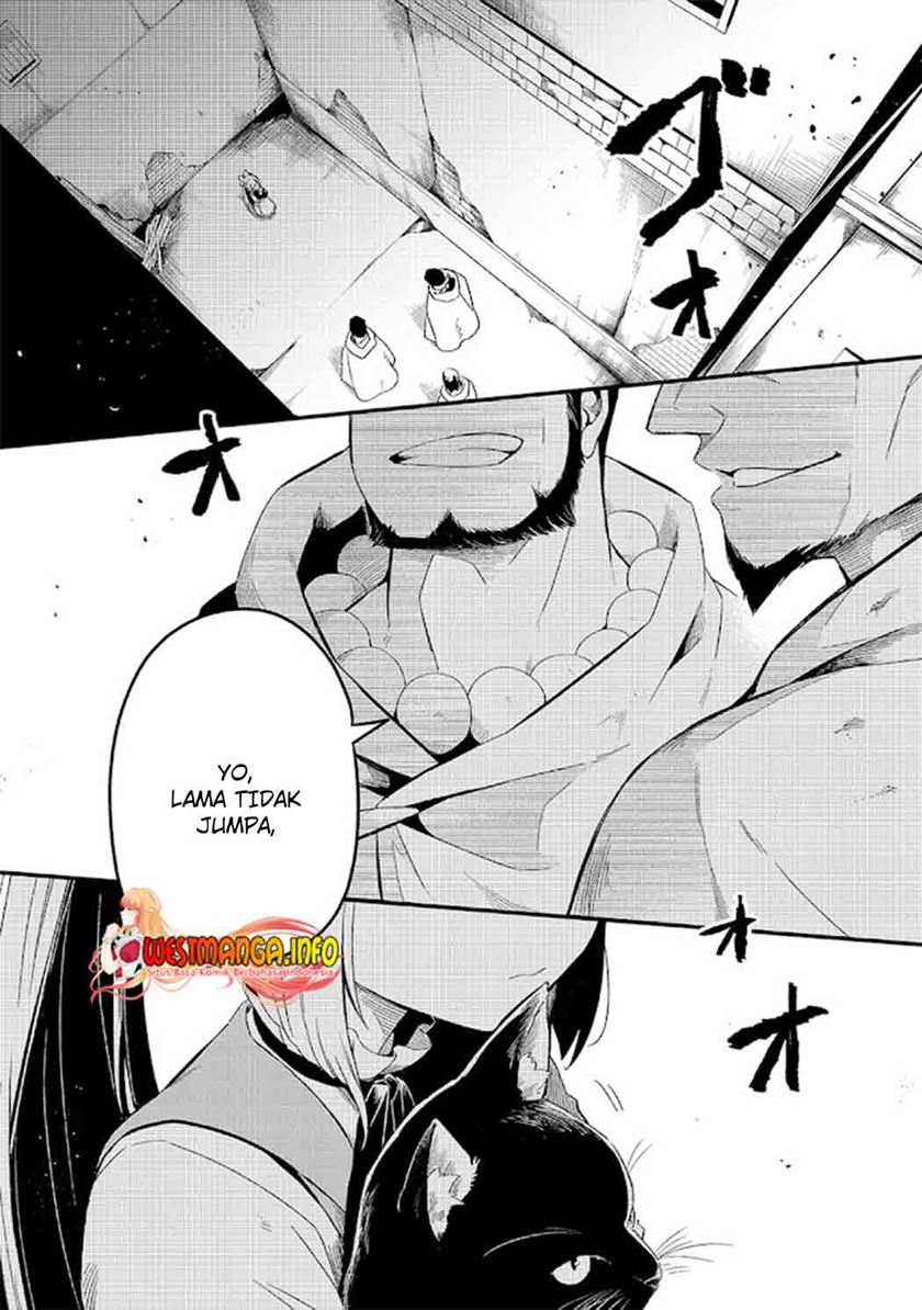 Welcome to Cheap Restaurant of Outcasts! (Tsuihousha Shokudou e Youkoso!)